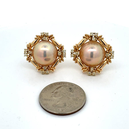 Estate Earrings