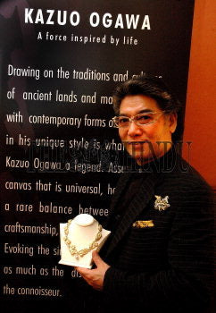 Kazuo Ogana Brooch/Pendant