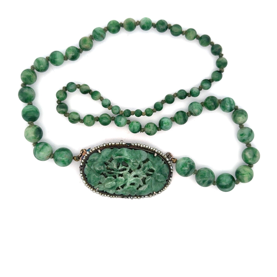 Estate Necklace