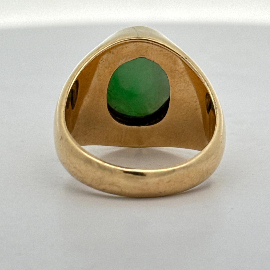 Estate Ring